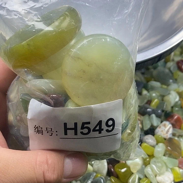 未镶嵌蛇纹石玉鱼缸石