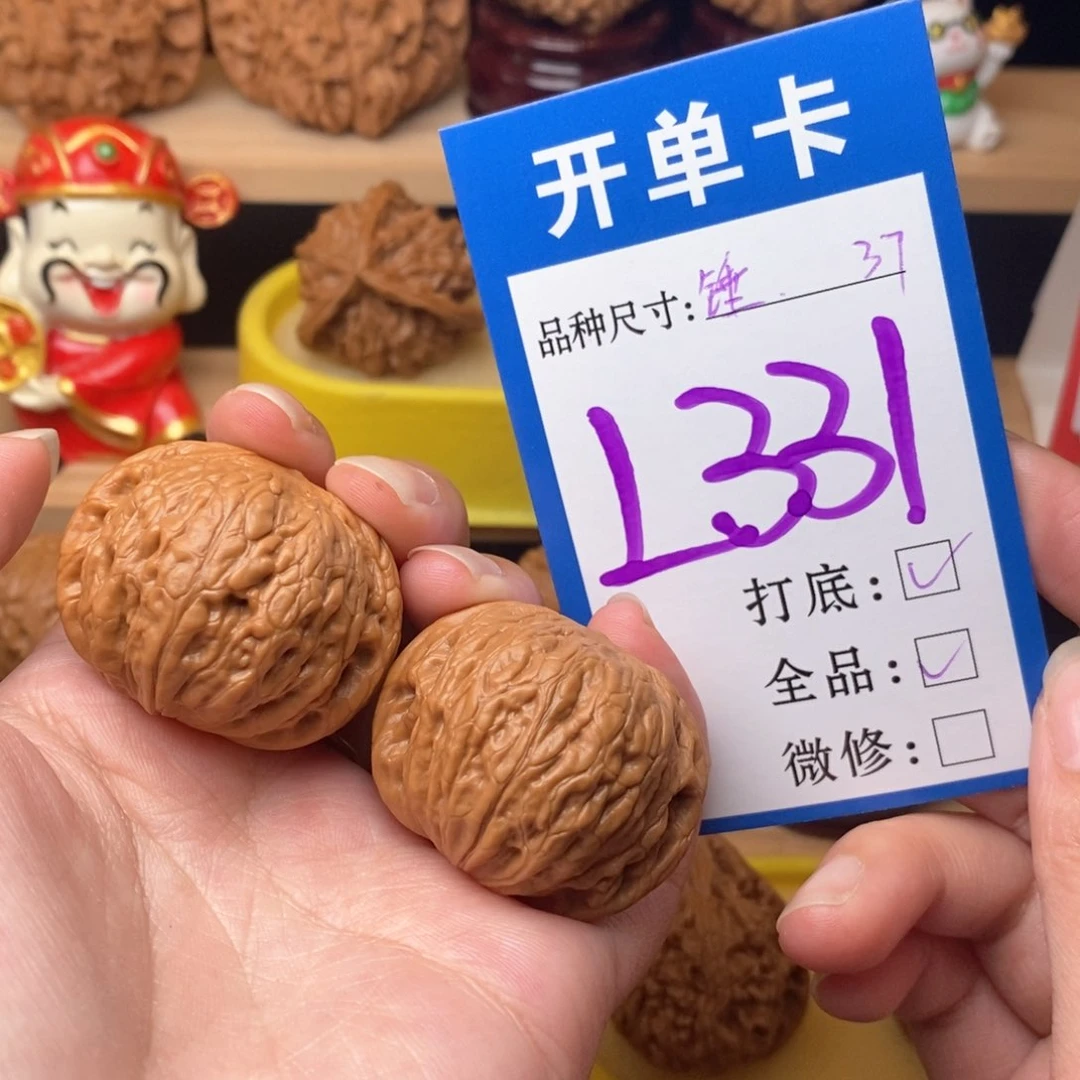 把件文玩核桃铁锤37