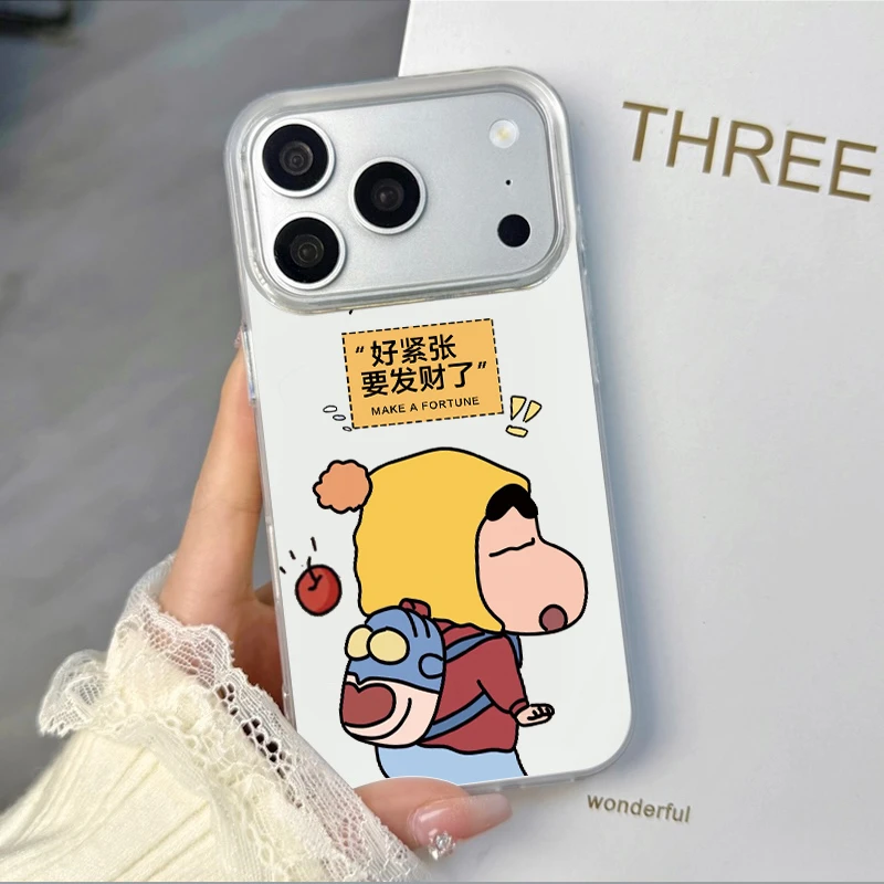 发财蜡笔小新适用苹果17Promax手机壳iPhone17Air新款16大孔15/14