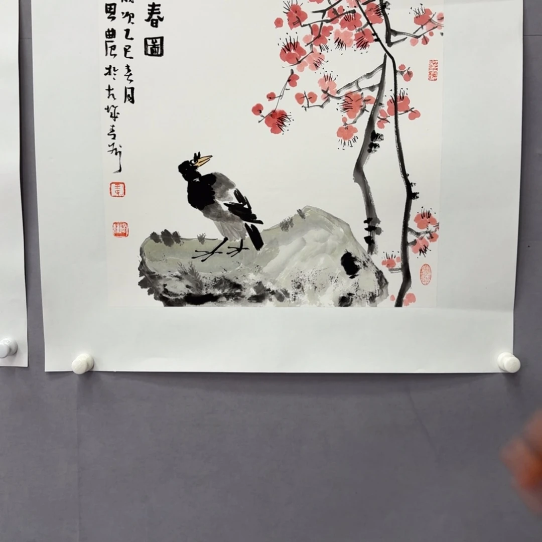 书法艺术家真人手绘