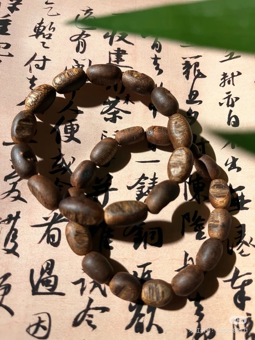 沉香手串沉水級12留疤18克单圈多样性发一