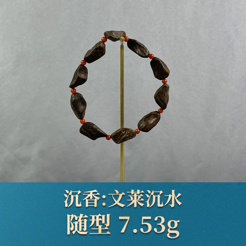 63176 文莱沉水 沉香