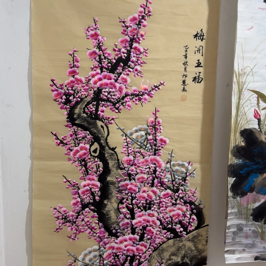 国画会娟艺术馆直播间