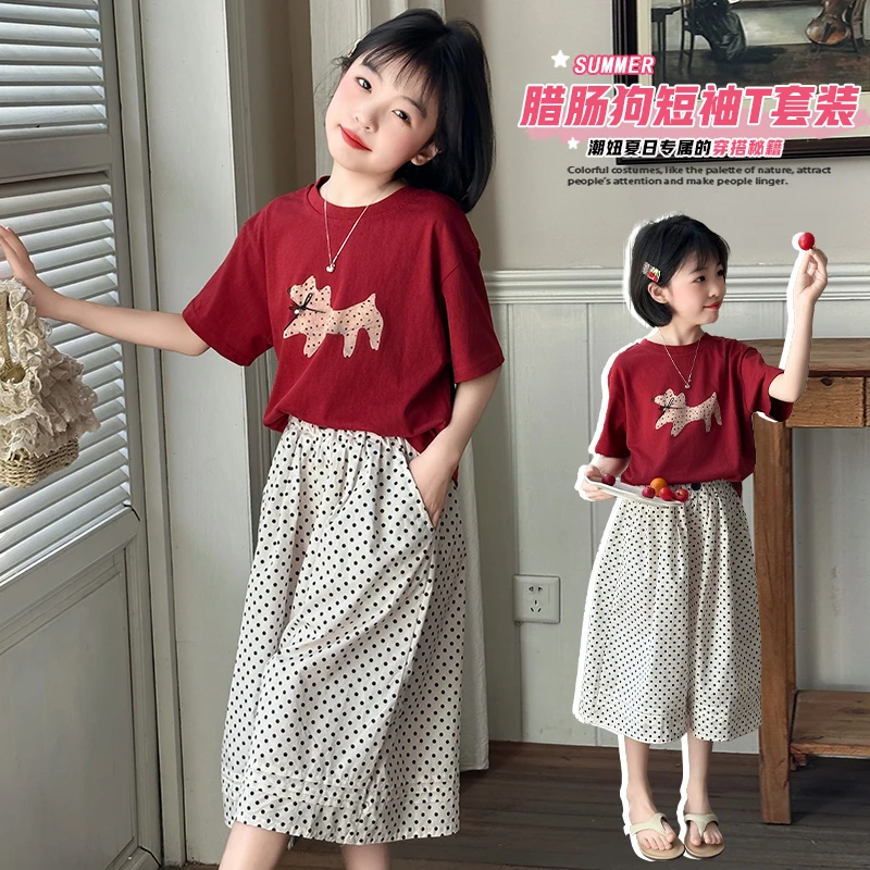 女童夏季韩系套装2025新款6-12-15岁中大童洋气卡通T恤薄款阔腿裤