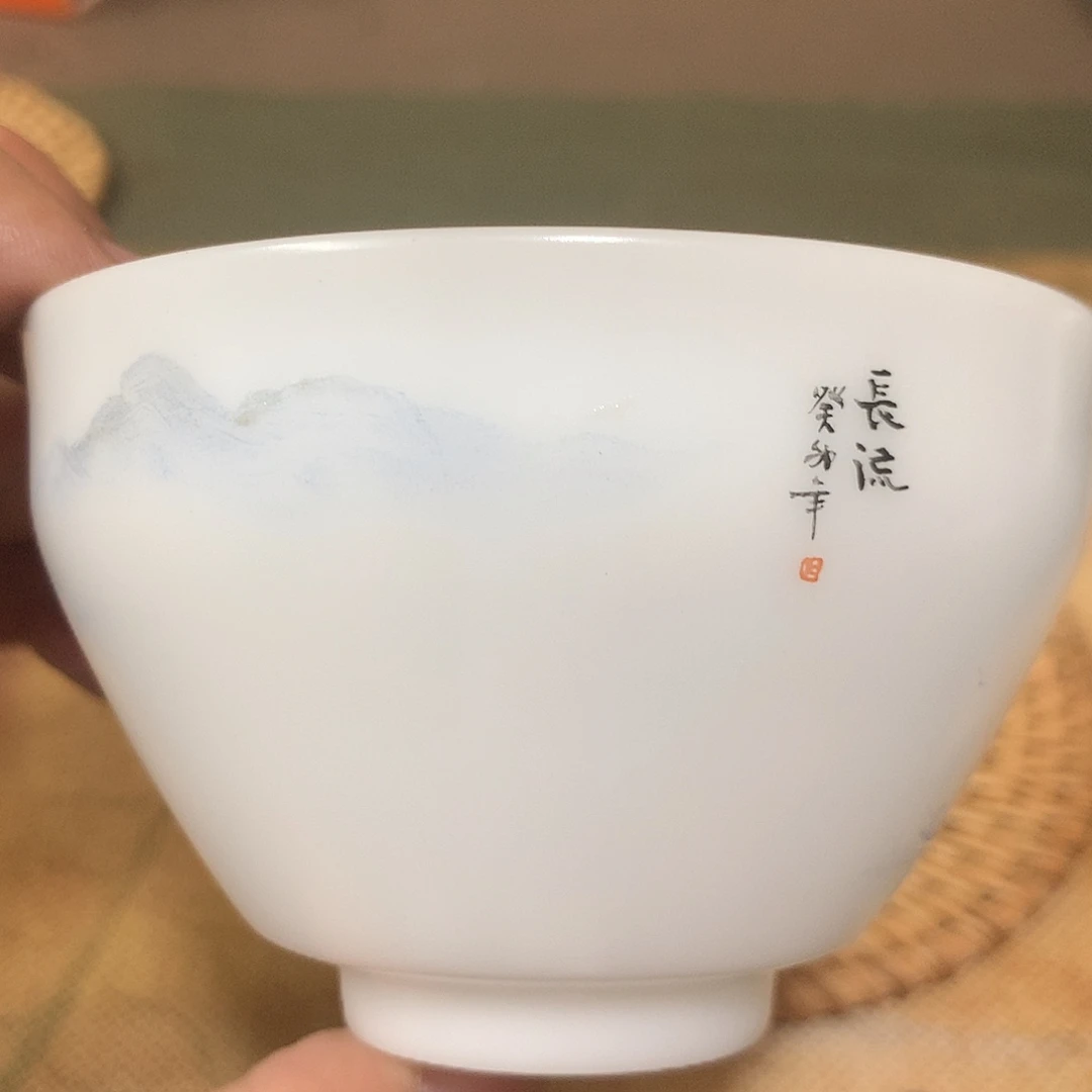 冰种纯手绘主人杯