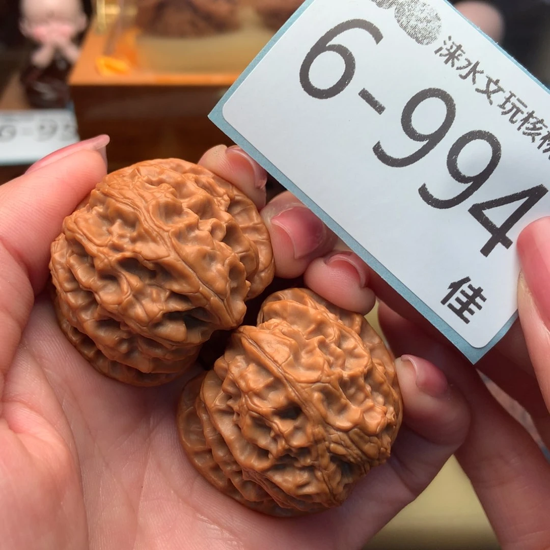 文玩核桃把件39苹果园