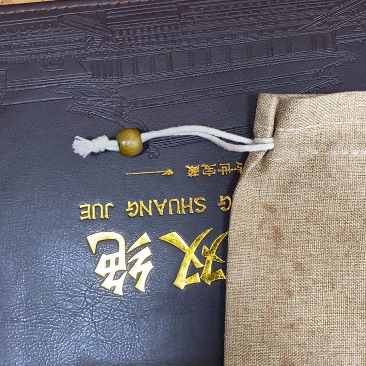 织绣哈哈哈哈哈哈哈哈哈哈哈哈