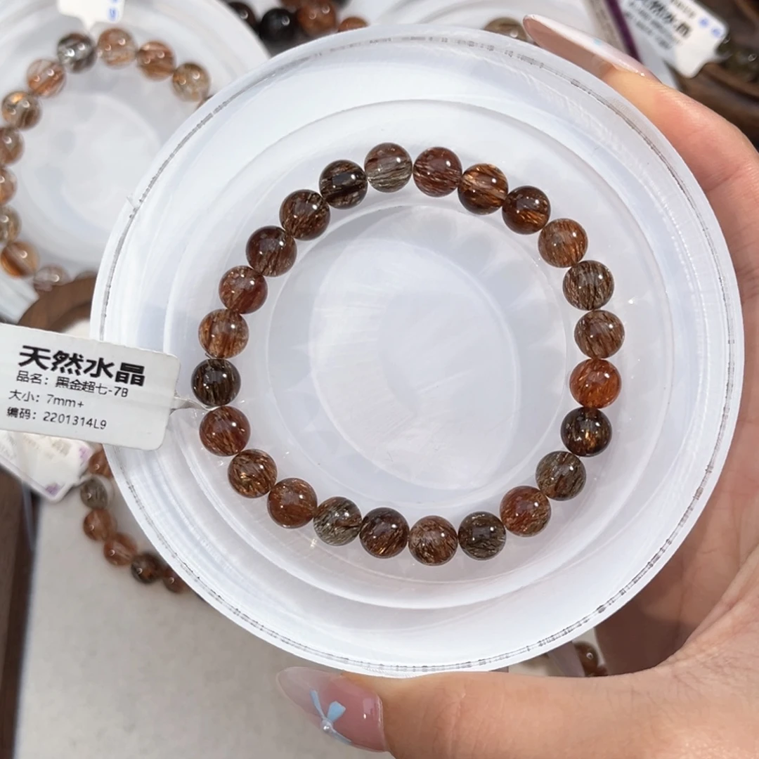A****水晶手串未镶嵌黑金超七7
