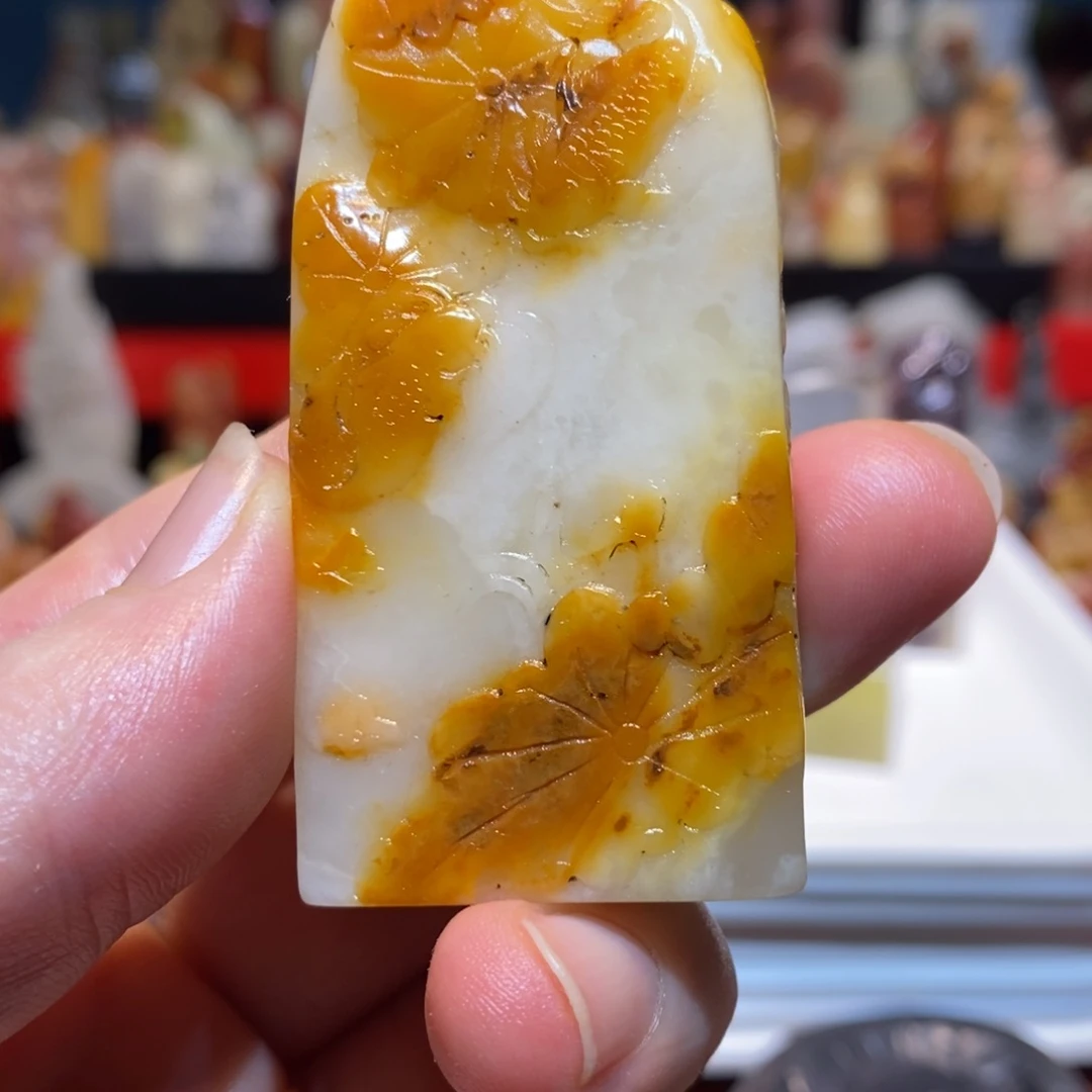 石材毕****y寿山老纹洋印章