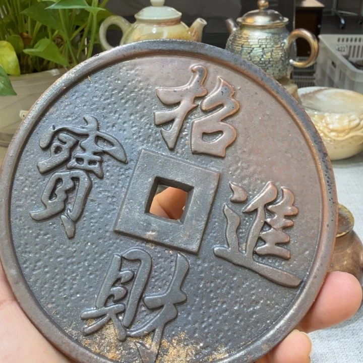 陶盘柴烧福利新品多多