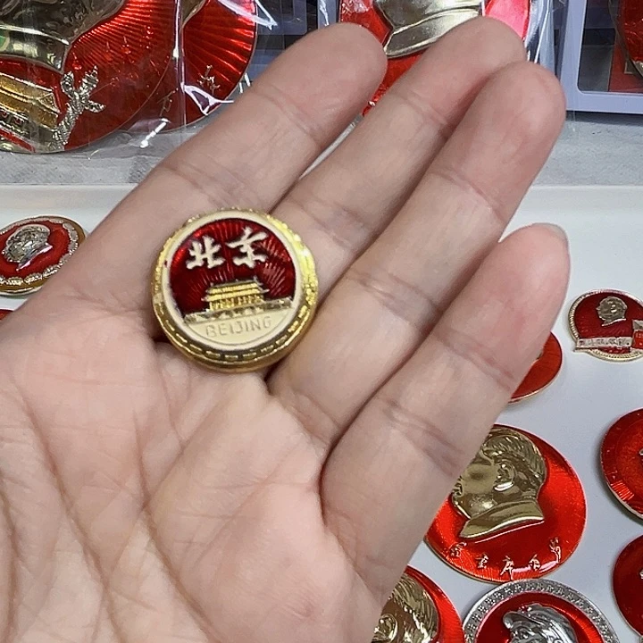 其他普通金属云*姐纪念章 纪念章 纪念章