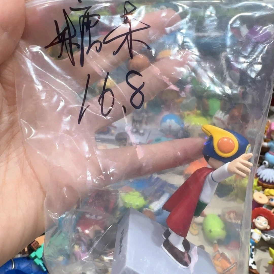 正散大熊 默认微瑕