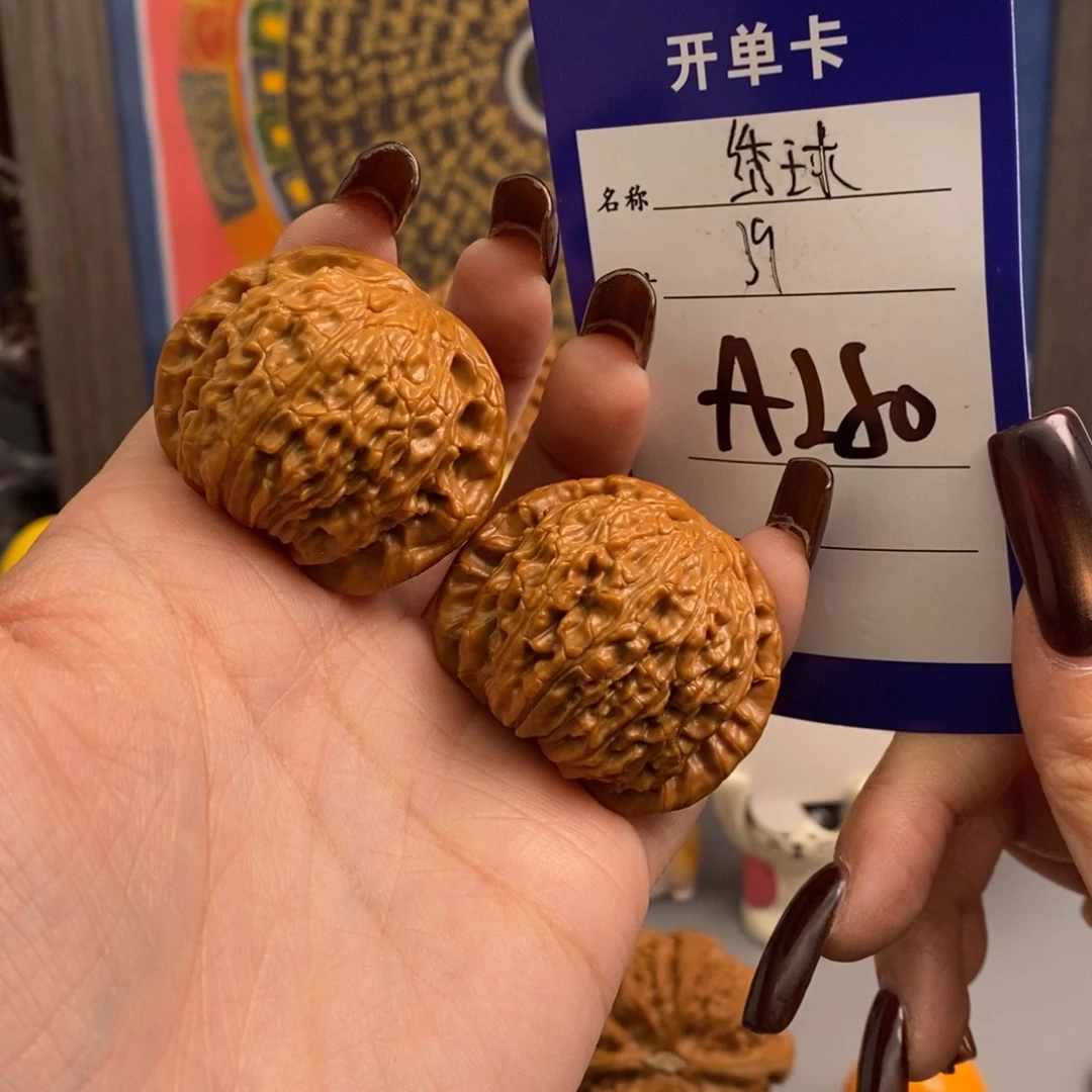 文玩核桃吊坠绣球39尺