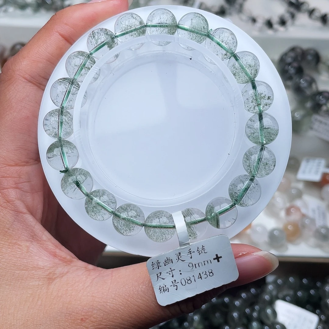 手链未镶嵌水晶水晶
