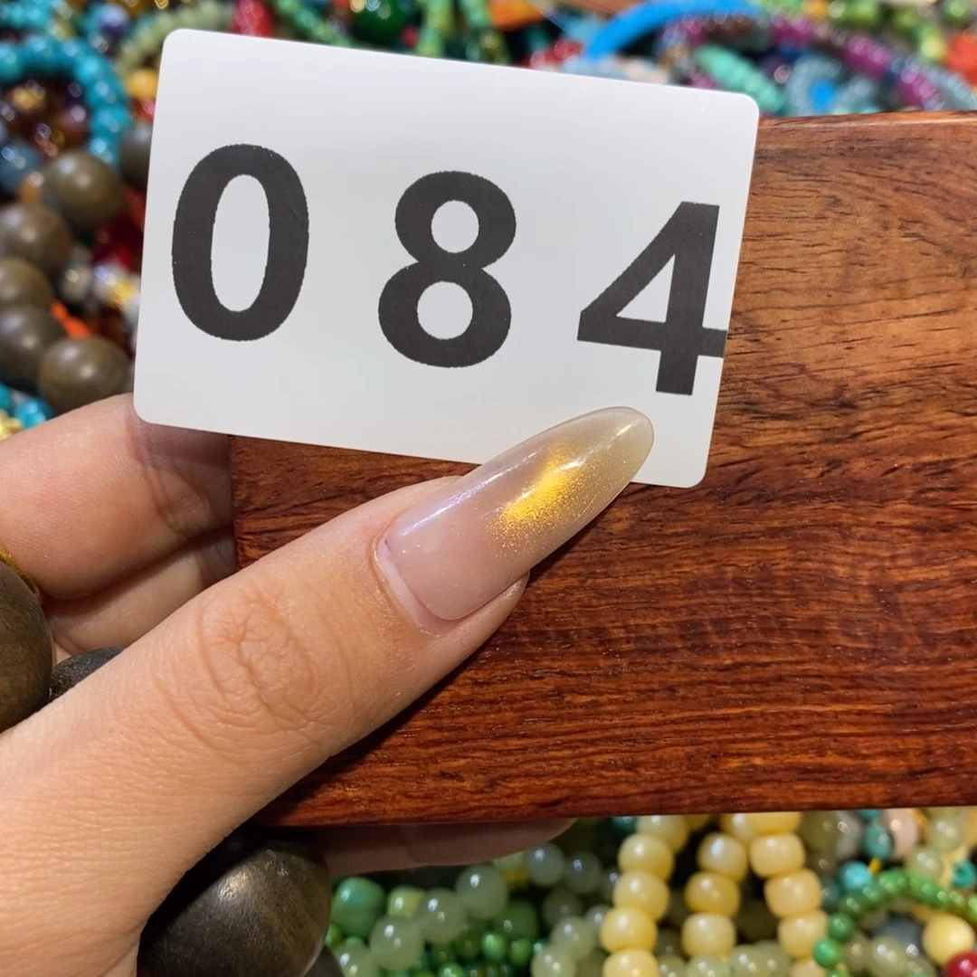 香榧木小****i花梨木圆雕圆珠084