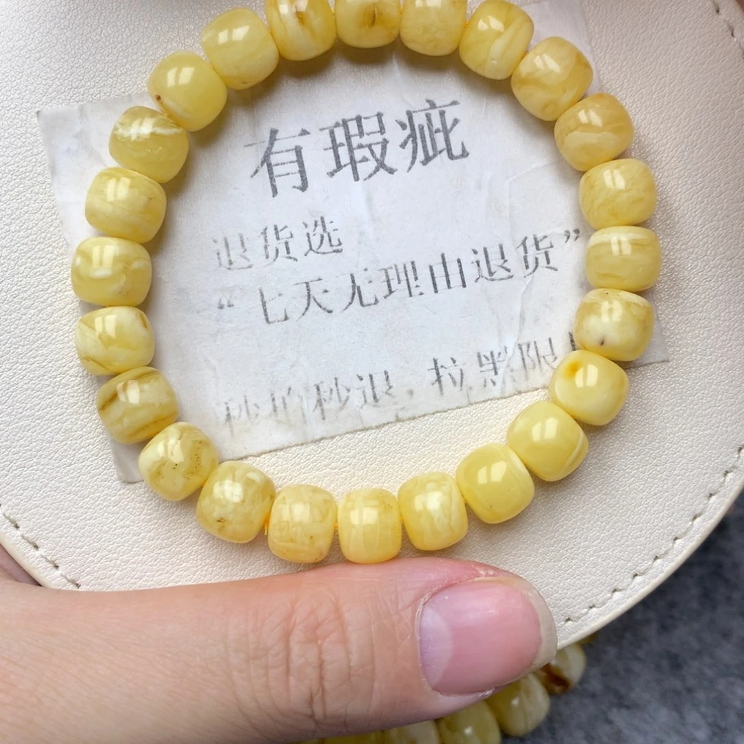 琥珀未镶嵌珠宝奇石6