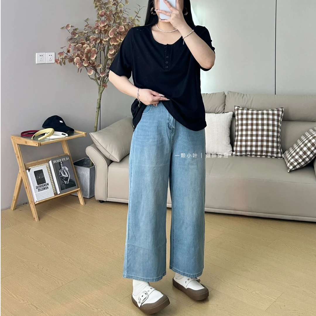 【一颗小叶】夏季大码四面弹民族耳仔大弹力八分牛仔裤薄