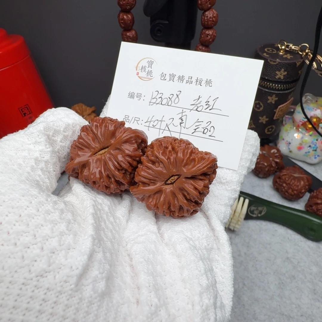 H*L全品南疆文玩核桃40➕