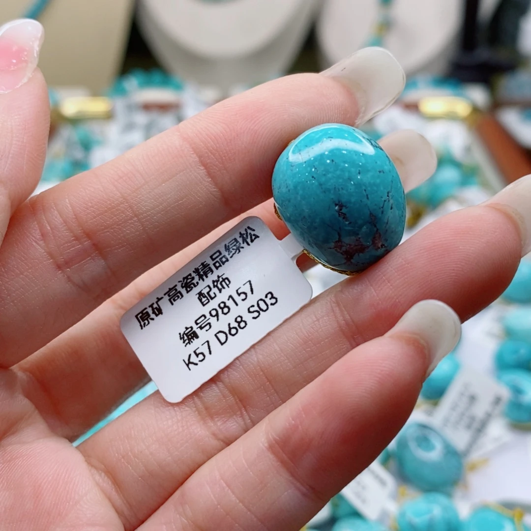绿松石未镶嵌珠宝奇石
