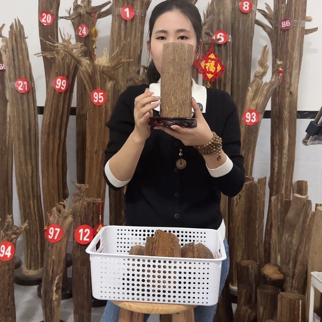 沉香沉香碎屑原材料