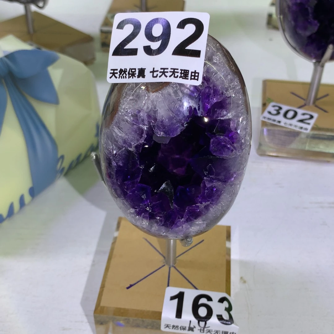 水晶摆件未镶嵌1