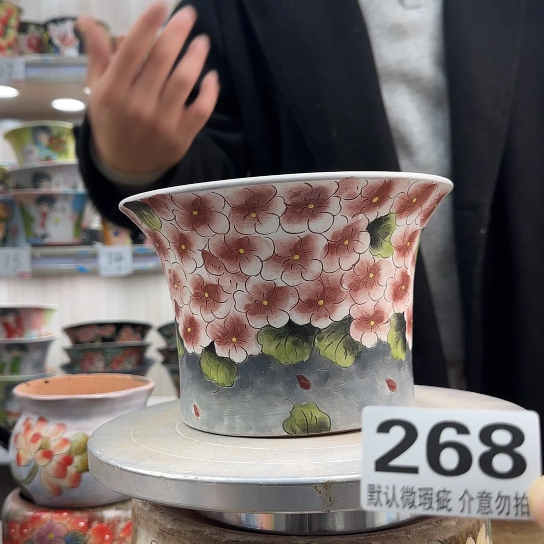 瑕疵瑕疵瑕疵瑕疵268