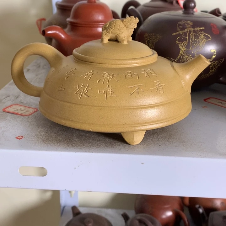 茶壶紫砂原矿手工219