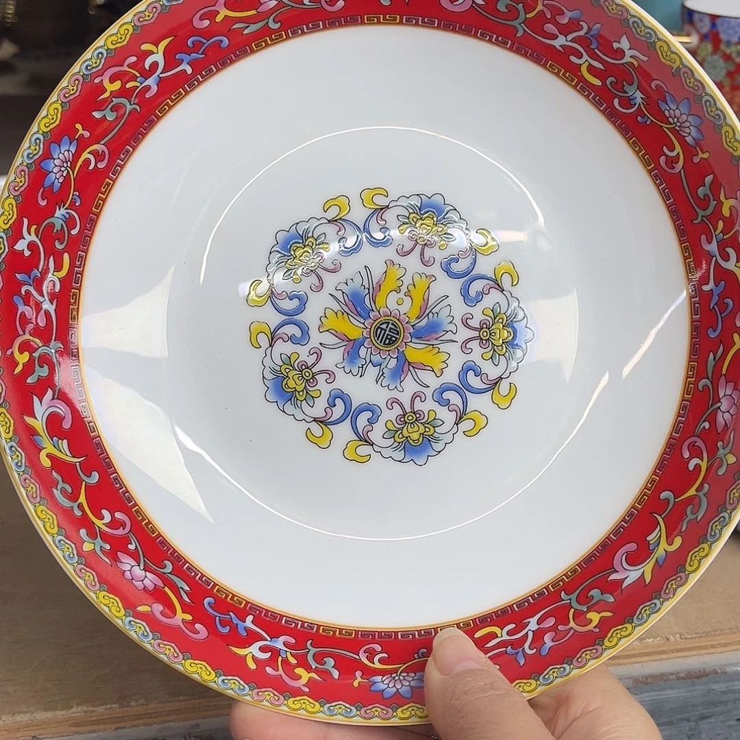 珐琅8寸4个……………………