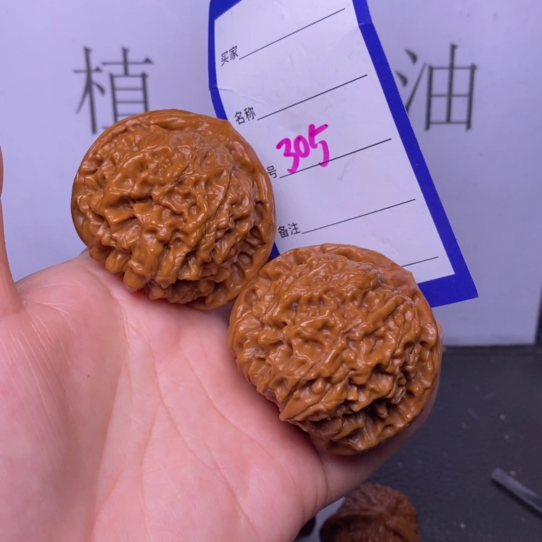 把件文玩核桃305/46官帽