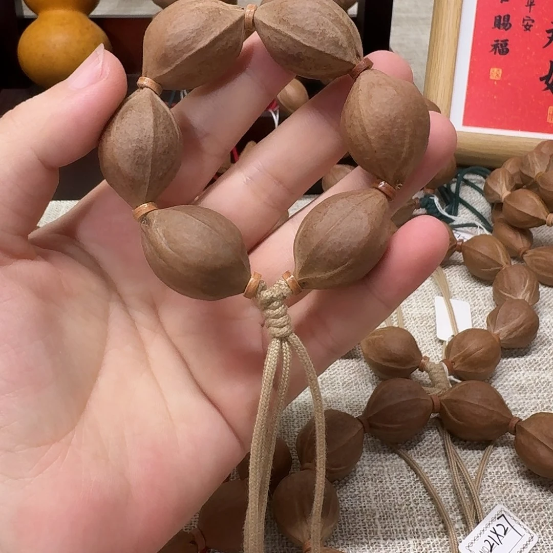 南***离吊坠橄榄核梅林铁核2029