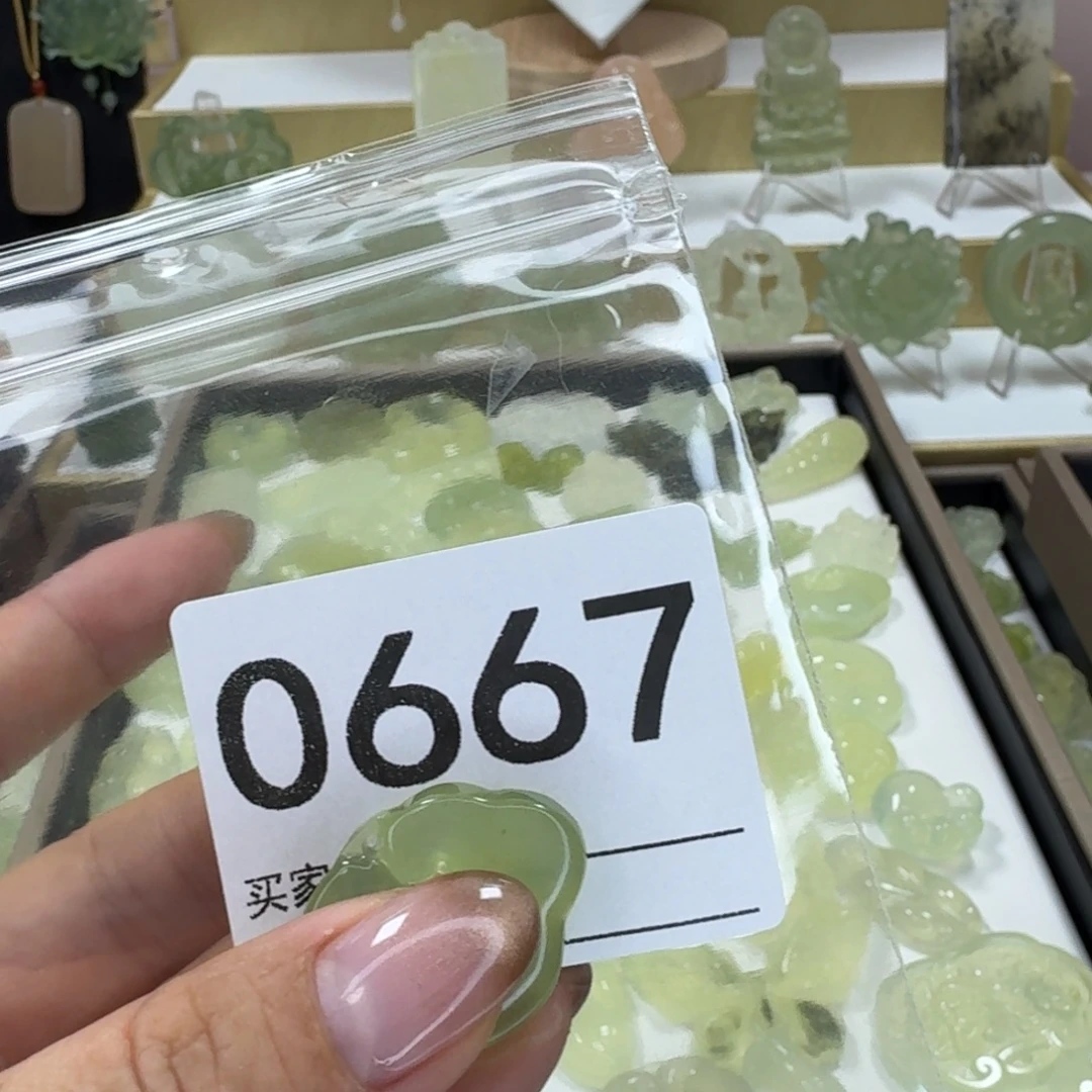 心***࿐岫玉合金颈饰精美礼品