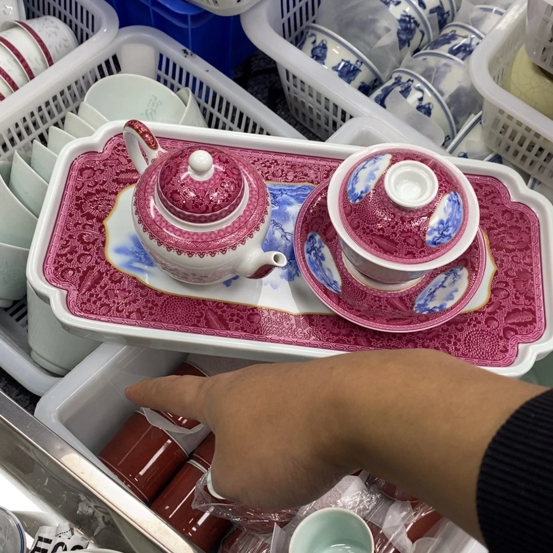 景德镇陶瓷茶具一套三件