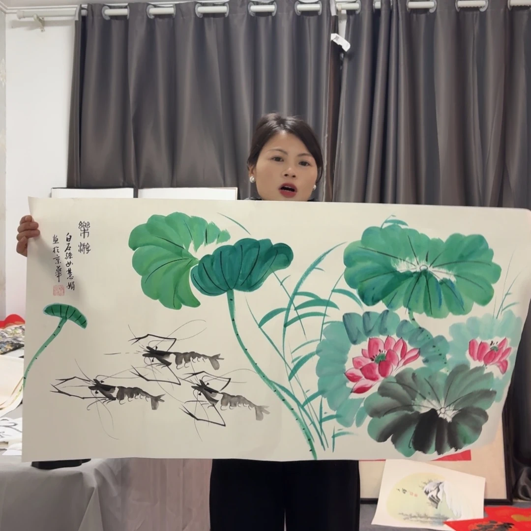 书法纯手绘图纯手绘