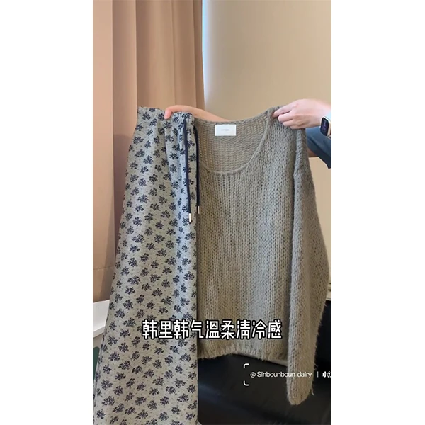 灰色软糯针织衫女2025年韩系慵懒风马海毛薄毛衣半身两件套装