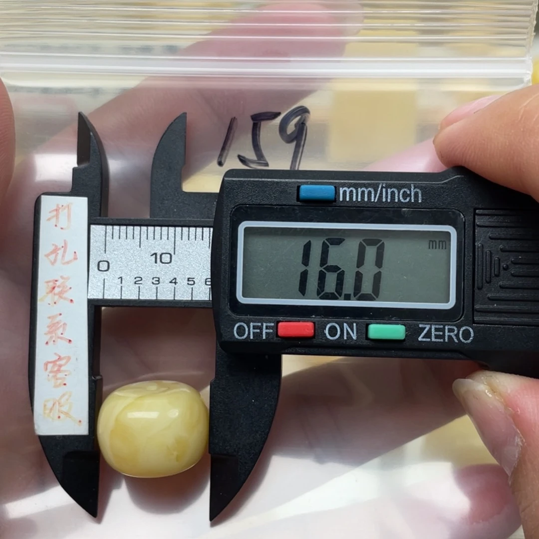 蜜蜡裸石未镶嵌广**饰蜜蜡