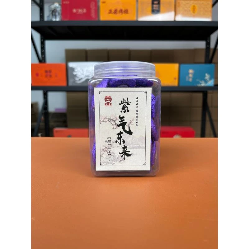 【量大总仓】武记【紫气东来 白茶 小纽扣】