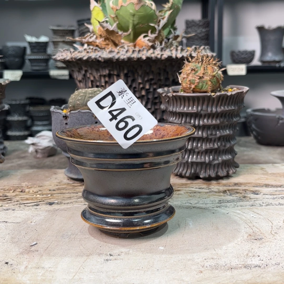 陶内口10.5高8景德镇