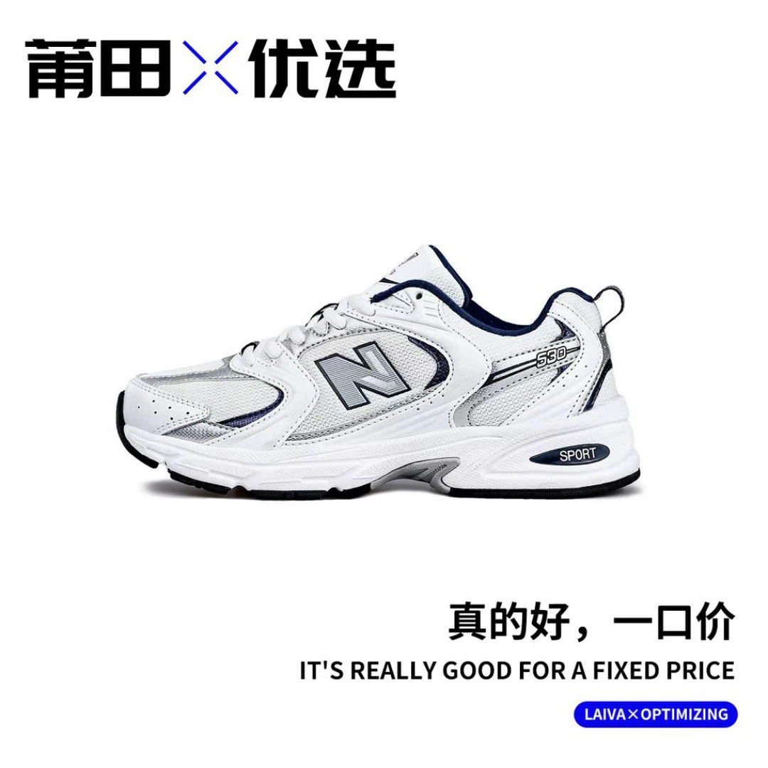 莆田【530】防滑经典新款男女情侣复古时尚休闲鞋透气慢跑鞋