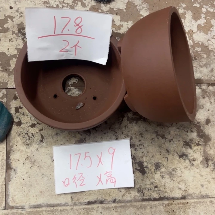 紫砂花盆破损包赔