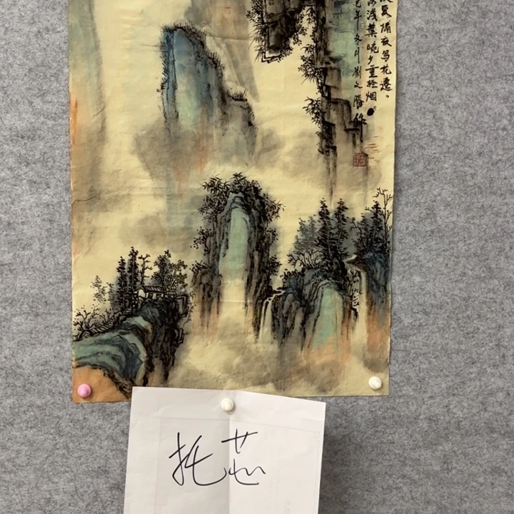 国画花鸟等图案为一体而得的