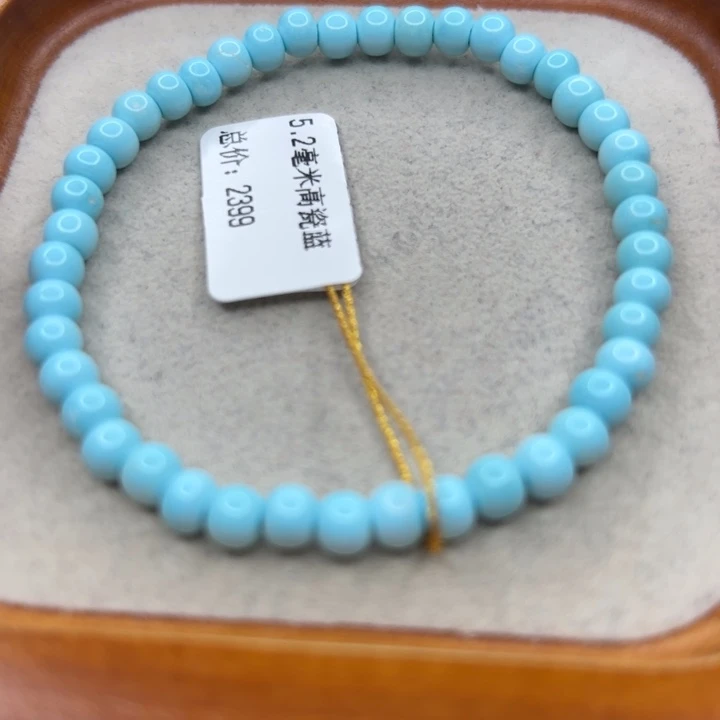未镶嵌绿松石手链