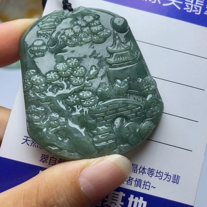 颈饰未镶嵌翡翠翡翠