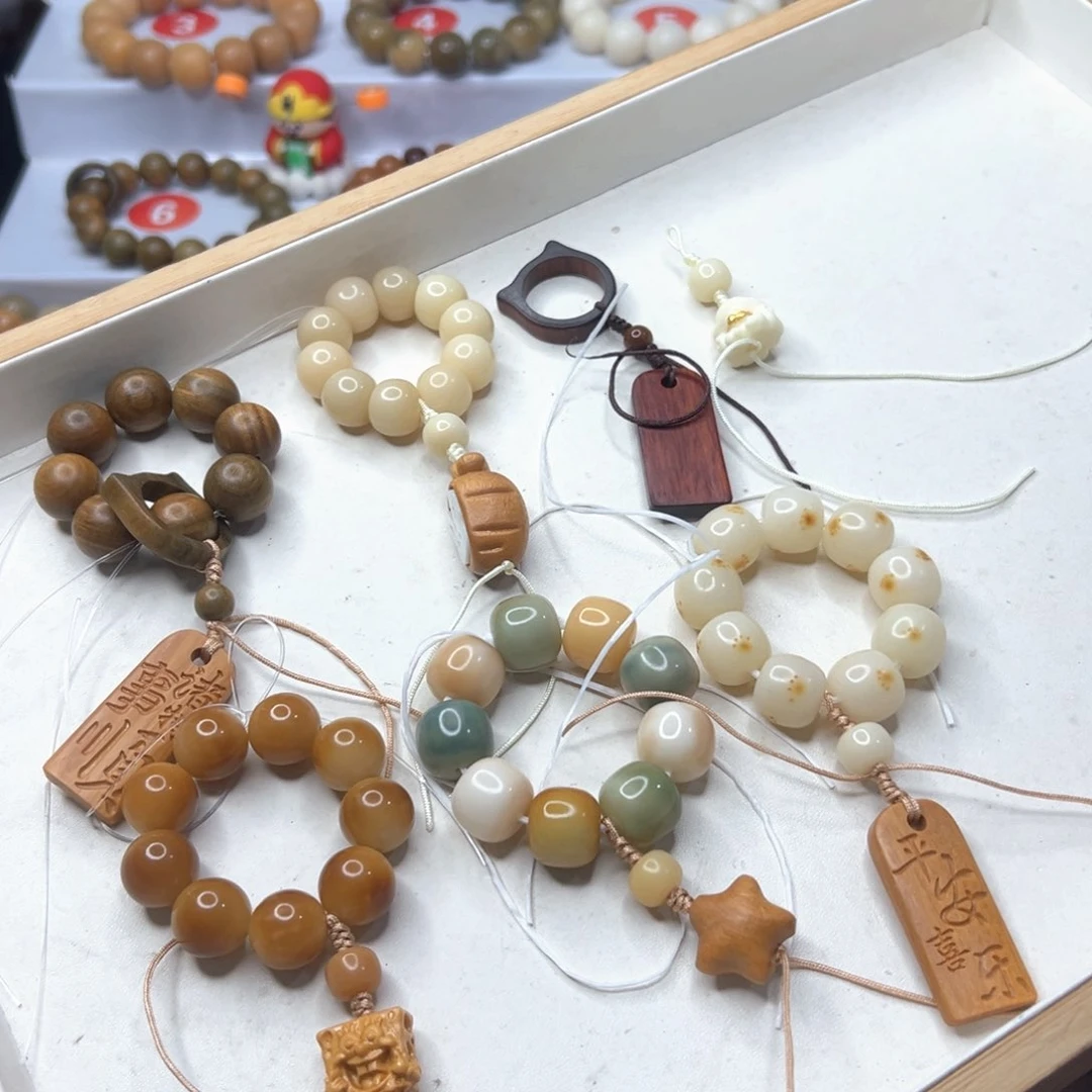 菩提根/象牙果手串玛**卡
