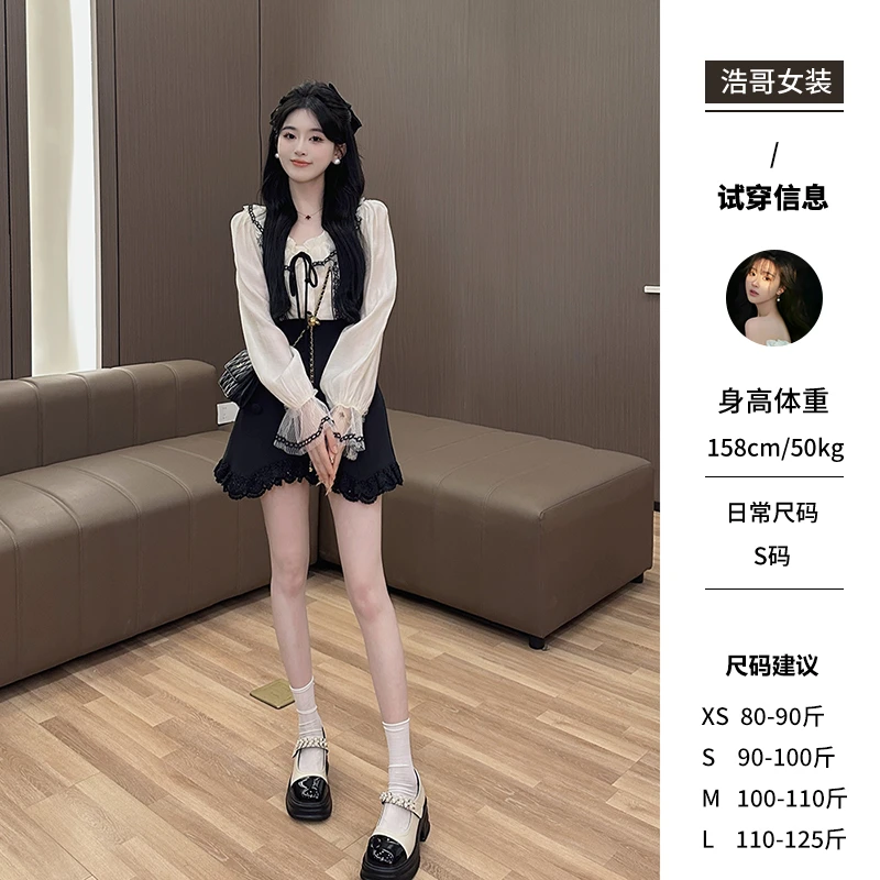 【大潘优品】海瑟微恋人Q3TZ8072套装夏季气质小香风女装