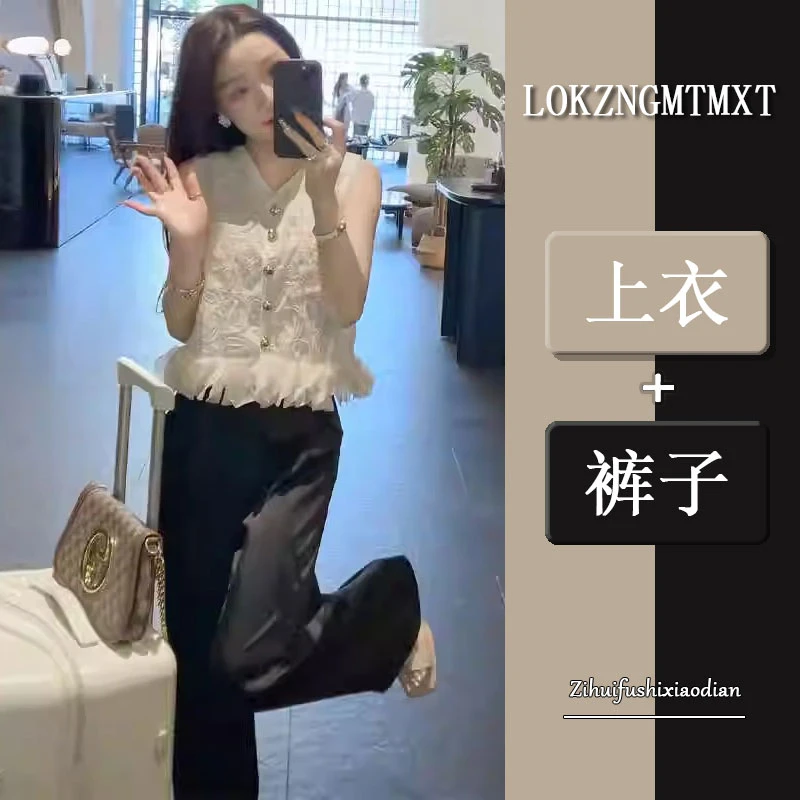 今年流行时尚套装女夏季新中式提花亮片无袖马甲上衣阔腿裤两件套