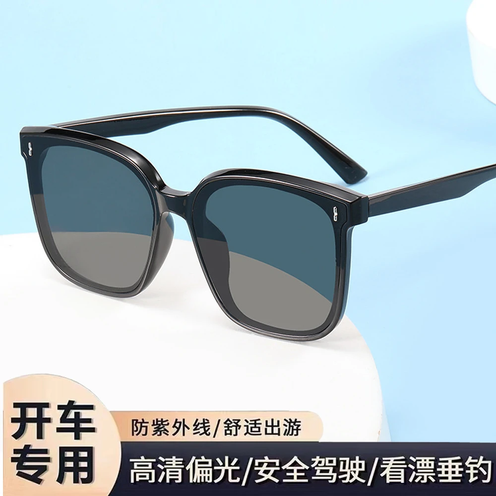 男士大框防晒时尚墨镜高清偏光太阳镜女士方形防紫外线黑超眼镜