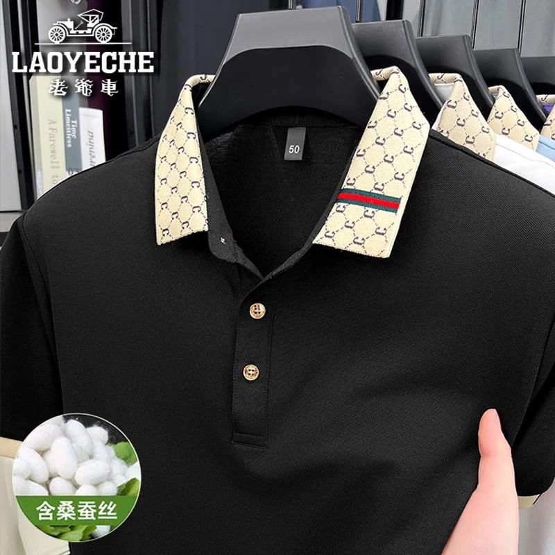 老爷车高端桑蚕丝短袖t恤男翻领夏季薄款中年商务休闲棉麻POLO衫