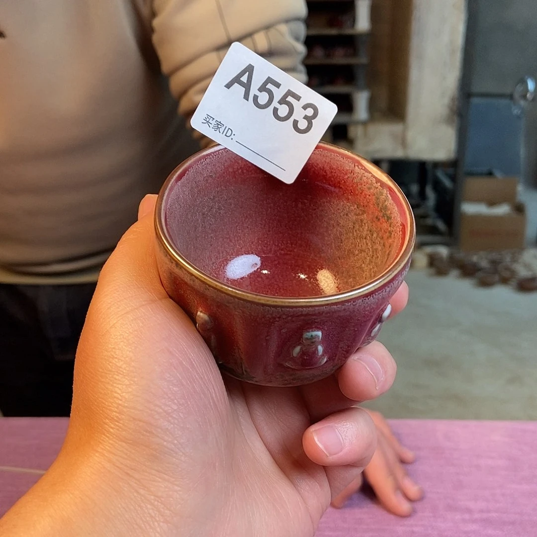 瓷片钧瓷主人杯杯