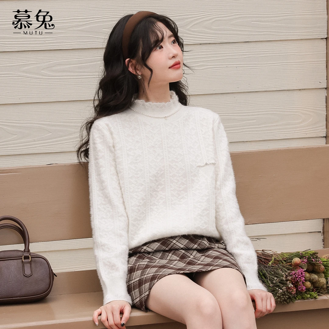 【粉丝专属】TU30301法式半高领长袖打底衫小个子显瘦套头针织上衣