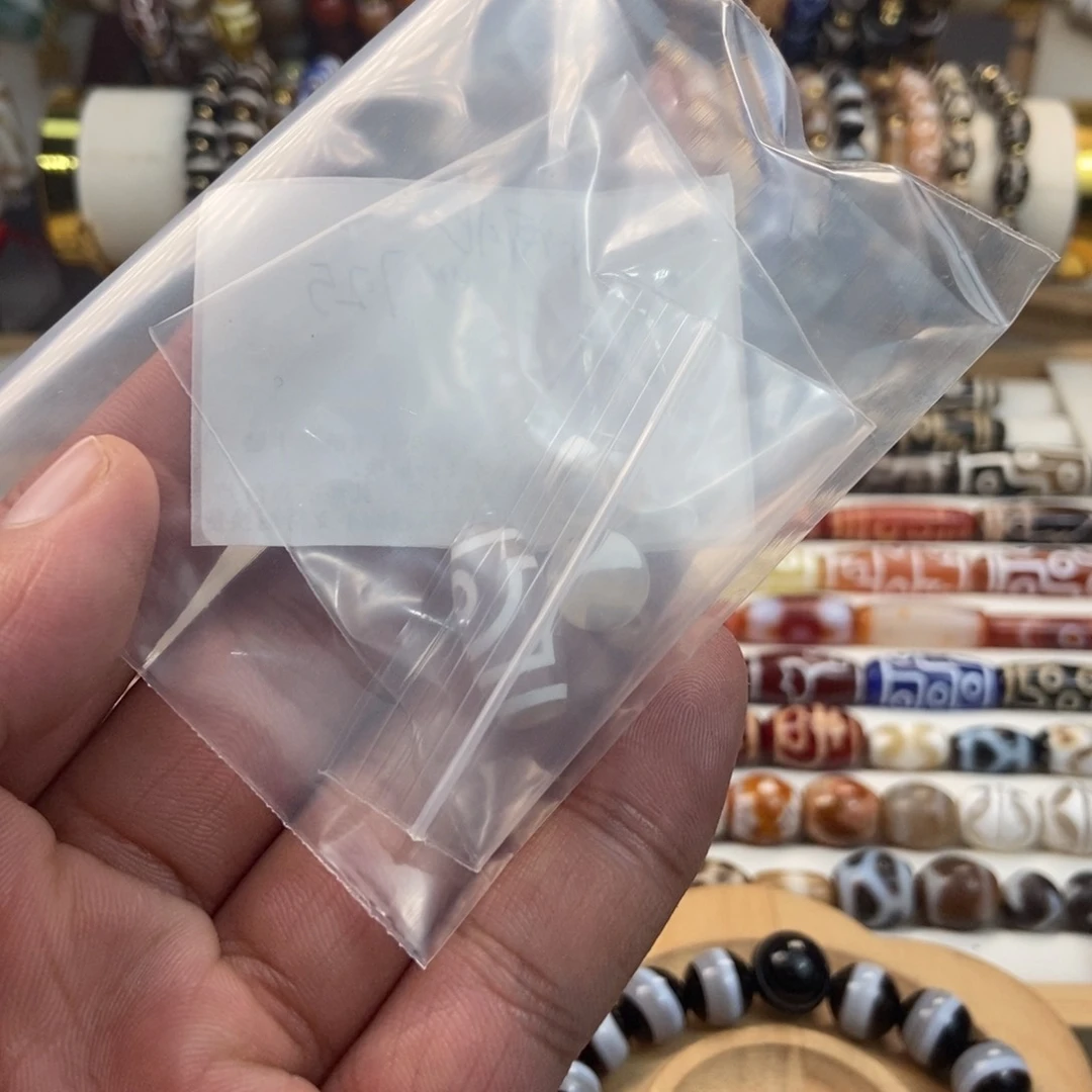 小***北玛瑙/玉髓散珠未镶嵌